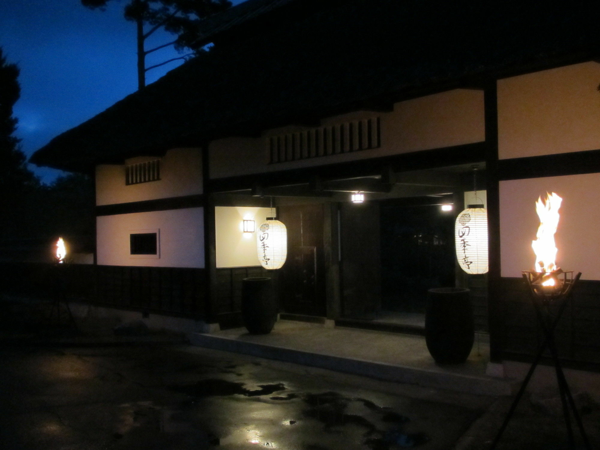 Suwakonomori Shikitei Otel Suwa  Dış mekan fotoğraf